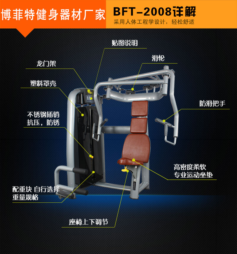 推胸麻豆性爱网站