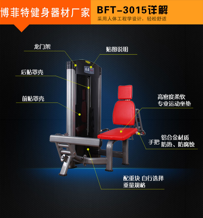 小腿麻豆性爱网站