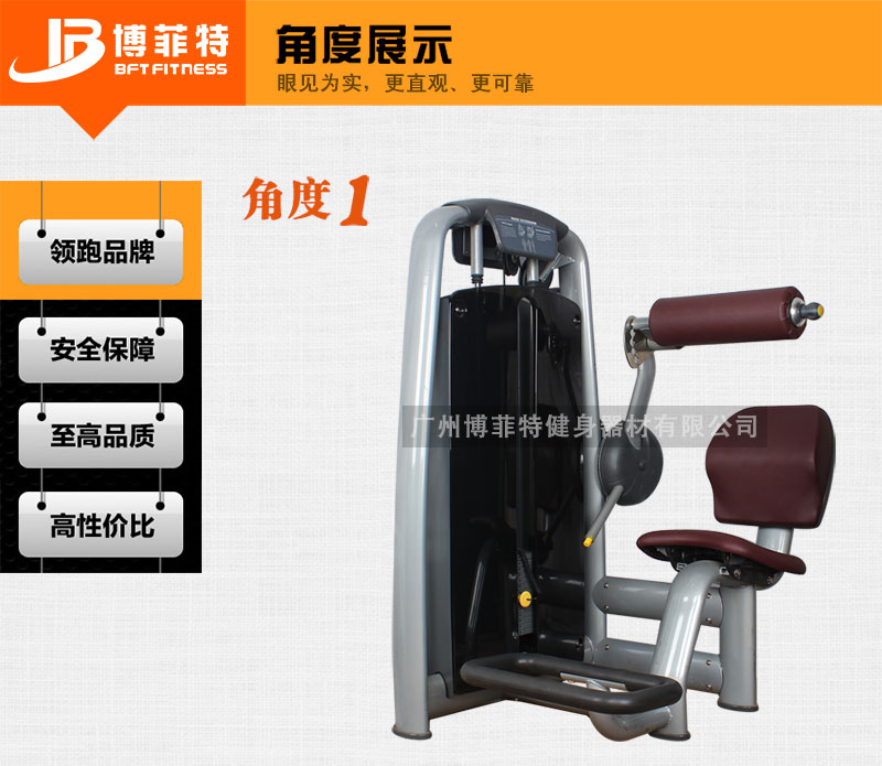 后背伸展麻豆性爱网站