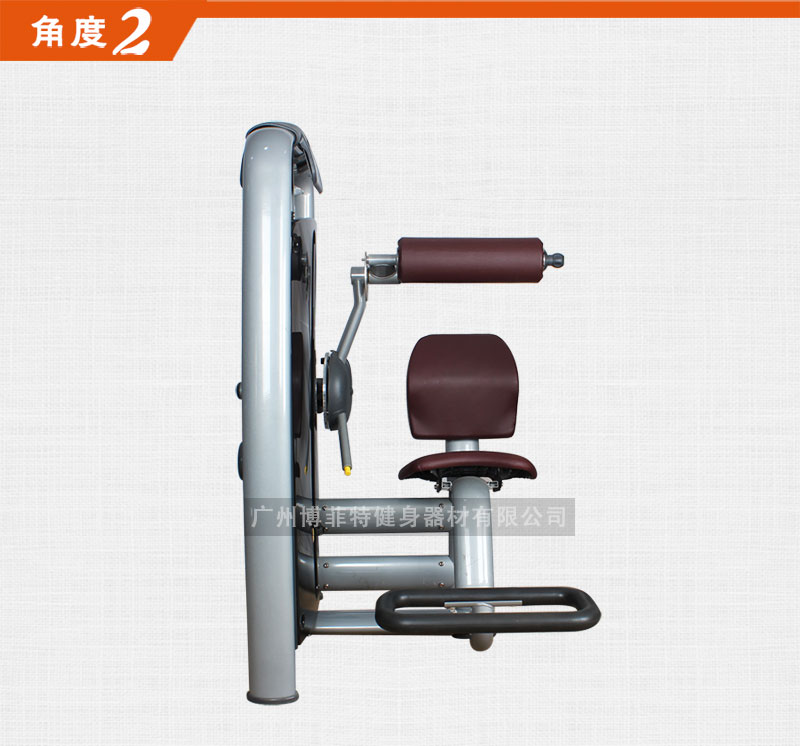 麻豆AV网站入口背部伸展健身器材