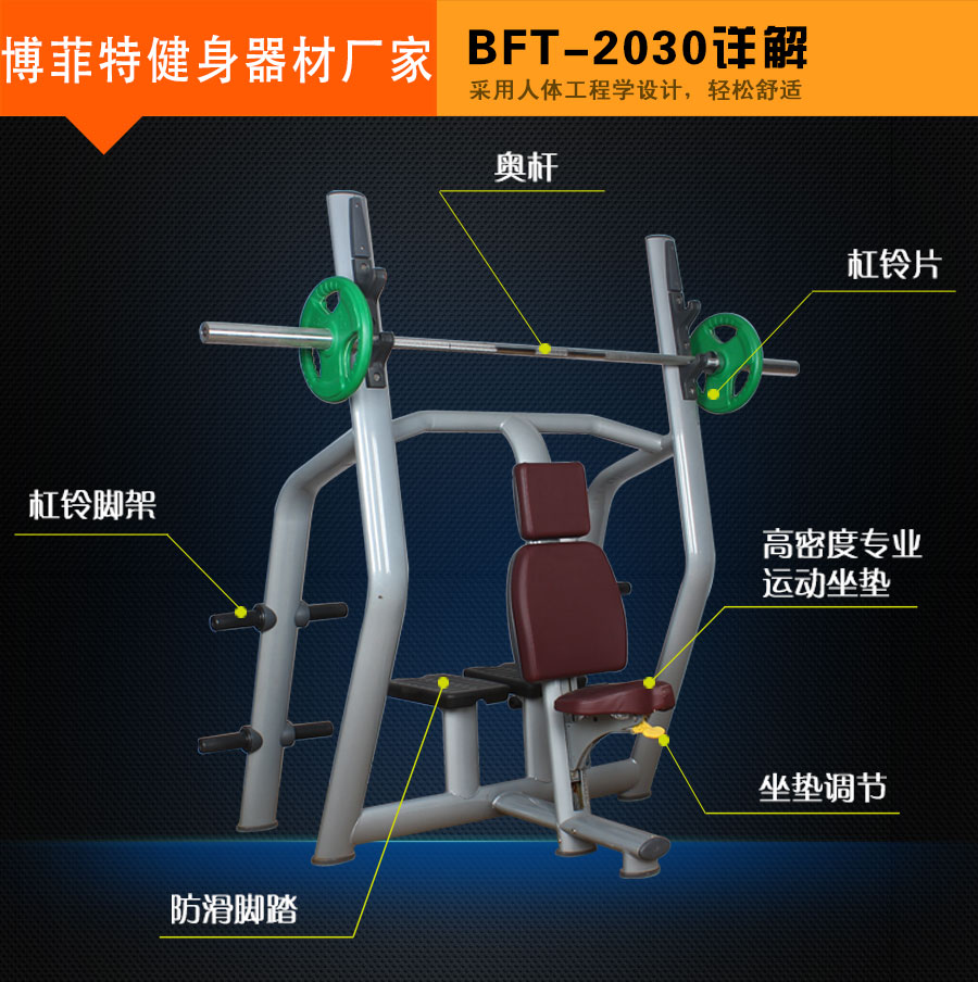 推肩麻豆性爱网站