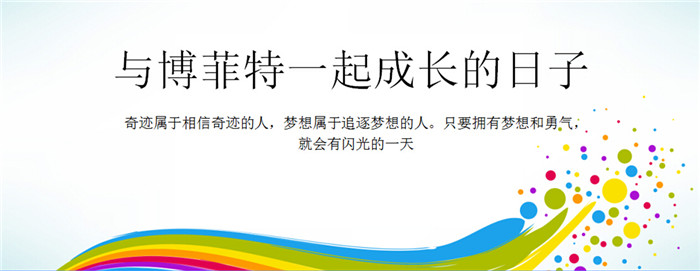 麻豆AV网站入口健身器材